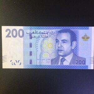 World Paper Money MOROCCO〔King Mohammed VI〕200 Dirhams【2013】