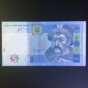 World Paper Money UKRAINE 5 Hryven【2013】