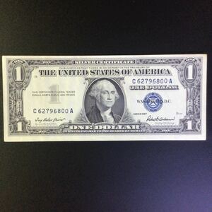 World Paper Money UNITED STATES OF AMERICA 1 Dollar《George Washington》【1957】『SERIES OF 1957』〔Cleveland〕