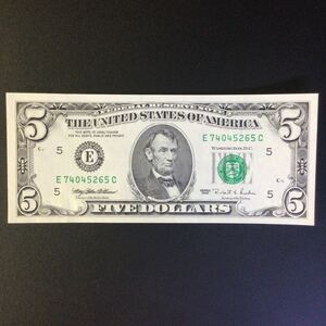 World Paper Money UNITED STATES OF AMERICA 5 Dollars《Abraham Lincoln》【1995】『SERIES OF 1995』〔Richmond〕