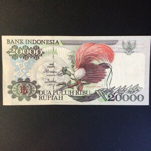 World Paper Money INDONESIA 20000 Rupiah【1995】