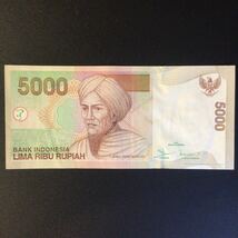 World Paper Money INDONESIA 5000 Rupiah【2001】_画像1