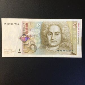 World Paper Money GERMANY FEDERAL REPUBLIC 50 Deutsche Mark【1996】