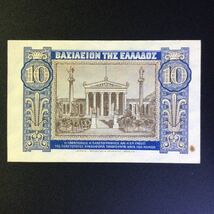 World Paper Money GREECE 10 Drachmai【1940】_画像2