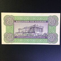 World Paper Money GREECE 20 Drachmai【1940】_画像2