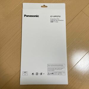 【未使用品】Panasonic CF-VPF27U 保護フィルム　パナソニック