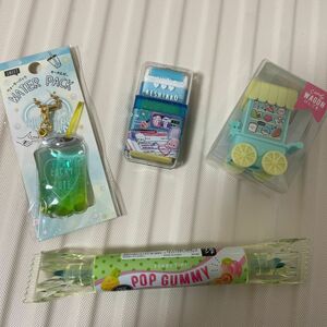 【未使用品】文具・キーホルダーセット全4個　消しゴム　ペン　キーホルダー　小学生　女の子　