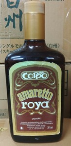 未開栓　COPPO amaretto roya liquore コッポ アマレット イタリア 1896 70cl 28% 700ml 古酒 旧ボトル リキュール