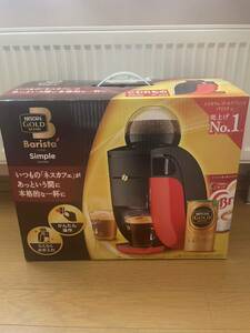 【新品】ネスカフェ　バリスタ　シンプル　Barista Simple コーヒーメーカー 