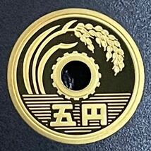 昭和62年　プルーフ5円硬貨　完全未使用_画像2