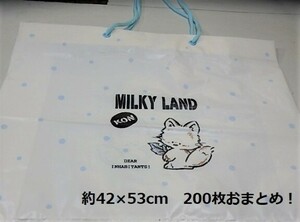 大量◆200枚 当時物 昭和レトロ ファンシー　MILKY LAND キツネ ナイロンバッグ 特大 ショッパー 手提げ袋 ギフト 販促 デッドストック