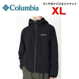 columbia コロンビア ヴィザボナパスⅡジャケット ブラック XL　XM3394　メンズ　撥水　防風　アウター　アウトドア　キャンプ