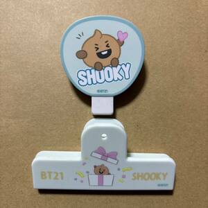 BT21 シークレット ワイドクリップ うちわクリップ SHOOKY ユンギ SUGA BTS