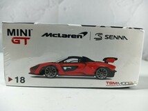 マクラーレン セナ ミラオレンジ （左ハンドル） 1/64スケール ダイキャスト MINI GT 18 未開封品_画像1