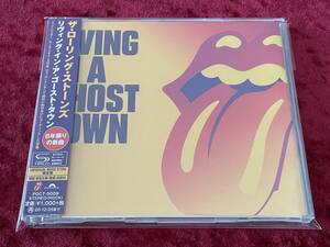 ★ザ・ローリング・ストーンズ★UNIVERSAL MUSIC STORE限定盤★SHM-CD★LIVING IN A GHOST TOWN★日本盤★帯付★THE ROLLING STONES★