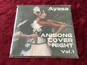 ★Ayasa★紙ジャケット仕様★ANISONG COVER NIGHT Vol.1★帯付★CD★アニソン カバーアルバム★ロック バイオリン★EAST OF EDEN★バンドリ