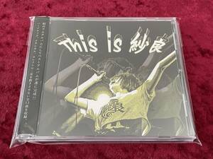 ★紗良★This is 紗良★帯付★CD★サラ★Sala★HADES★ヘイディーズ★