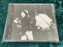 ★スクリュー・バンカーズ★SCREW BONKERS★帯付★CD★ルージュ★ROUGE★CAPTAIN TRIP RECORDS/キャプテン・トリップ・レコード★_画像1