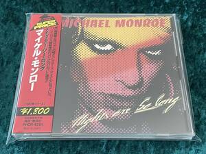 ★マイケル・モンロー★ナイツ・ア－・ソ－・ロング★日本盤/帯付★CD★MICHAEL MONROE/NIGHTS ARE SO LONG★ハノイ・ロックス/HANOI ROCKS