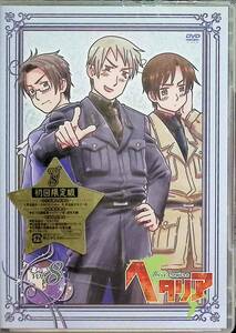 ヘタリア Axis Powers vol.8【初回限定版】 (サンプル版 DVD＋CD)