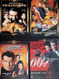 007 5代目ジェームス・ボンド 「ピアース・ブロスナン」 4作品セット (DVD)