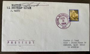 パックボー　1984年　southern Altair号　タコマ投函　しか70円　米国ルンド宛て　本船写真2枚　船内サイン付き