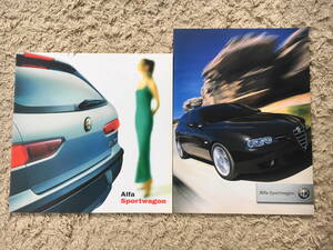  postage 82 jpy ** Alpha Romeo ALFAROMEO Alpha Sports Wagon first term latter term 2 pcs. main catalog!!