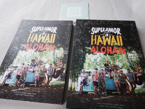 SUPER JUNIOR　MEMORY IN HAWAII -ALOHA- 写真集