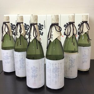 【6本セット】未開栓 日本芋焼酎 宝山 芋麹全量 箱付 1800ml 28度【同梱不可】 A240209-4-A