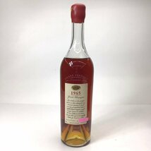 未開栓 ピエール フェラン 1965 グランド シャンパーニュ 箱付 750ml 41％【ろうキャップ割れ】 2F-7-1-150586-A_画像3