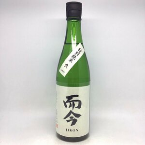 未開栓 而今 特別純米 生 720ml 15.5度 製造年月2024.02 2N-8-1-150810-A