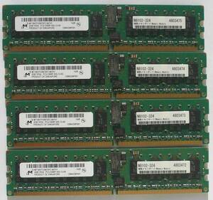 ★PC2-5300P (DDR2-667) Registered ECC付 2GB ４枚★NEC型番:N8102-324