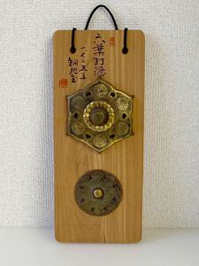 六葉釘隠 欅 1725年 銅地 禅寺古材使用 アンティーク 時代物 仏教美術