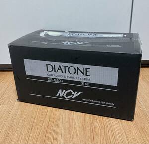 【新品未使用品】三菱 ダイヤトーン DIATONE DS-G500 スピーカー 17cm 2way ネットワーク付属