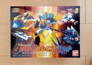 【未開封品】バンダイ SMP 無敵鋼人ダイターン3 カムヒア!セット