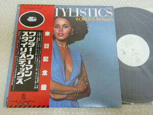 LP◇スタイリスティックス/ワンダー・ウーマン/帯付/THE STYLISTICS/WONDER WOMAN/白ラベル