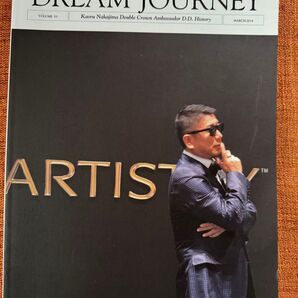 DREAM JOURNEY VOLUME03 MARCH-2014