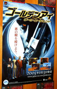 非売品 ポスター★PS2 ゲームキューブ　ゴールデンアイ ダークエージェント （ GAME CUBE GoldenEye 007 ) 店頭販促用 ポスター B2サイズ