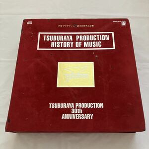TSUBURAYA PRODUCTION HISTORY OF MUSIC (TV soundtrack )
