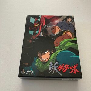 新ゲッターロボ Ｂｌｕ-ｒａｙ ＢＯＸ [Blu-ray]