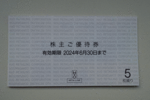 Yahoo!オークション -「阪急百貨店株主優待」の落札相場・落札価格