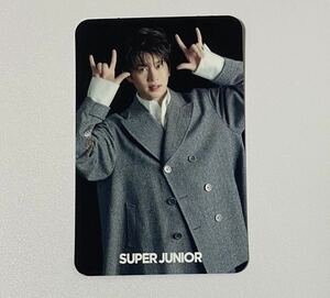 Super Junior Hichol On и на Treka Heechul Photocard