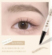 立体眉 フォーク型リキッドアイブロウ まゆ毛ライナー ナチュラルメイク 自然眉毛 タトゥ眉ティント 下まつ毛 涙袋 影ライナー ヘアライン_画像4