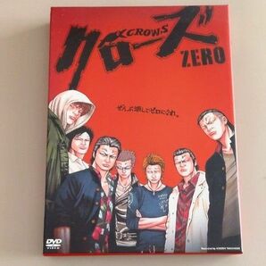 クローズZERO　プレミアム・エディション DVD