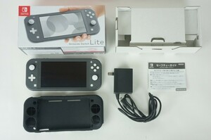 【動作品】ニンテンドースイッチライト　グレー　箱付き　シリコンケース付　任天堂　Nintendo　Switch Lite　スイッチ