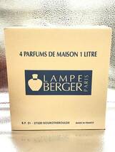 0202-126T⑲23053 佐川 パフュームアロマオイル 4本セット LAMPE BERGER ランプ ベルジェ Neutre ヌートレ 中性 各1L 未使用 箱あり_画像7