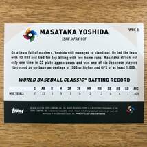 【WBC-3 Masataka Yoshida 吉田正尚 ボストン・レッドソックス】2023 Topps MLB Baseball JAPAN SPECIAL EDITION/World Baseball Classic_画像2
