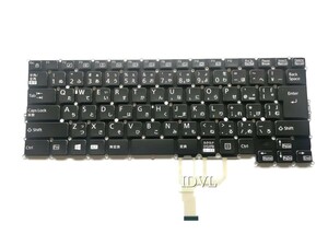 送料200円~富士通 LIFEBOOK UH75/B1 UH75/B3 UH75/C3 UH75/D2 UH75/E3 日本語キーボード 黒色 バックライト無し仕様