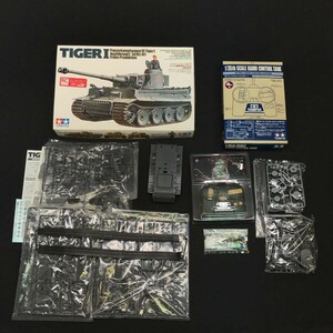 【未組立 プラモデル】TAMIYA 1/35 ラジオコントロールタンク・フルセット用 40MHz A ドイツ重戦車タイガーI 初期生産型 模型 玩具 F888