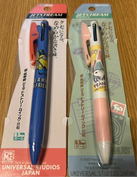 USJ ミニオン＆スヌーピー 3色ボールペン ジェットストリーム 2本セット 新品